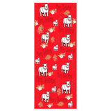 Customized Wrapping Paper - Christmas Paper - Livestock Show Heifer - Gift Wrap Paper